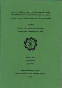 Image of PENGARUH PENGGUNAAN STRATEGI PEMBELAJARAN KONSTRUKTIVISME TERHADAP HASIL BELAJAR SISWA