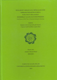 Image of PENGARUH VARIASI GAYA MENGAJAR GURU TERHADAP KEAKTIFAN SISWA PADA MATA PELAJARAN PENDIDIKAN AGAMA DAN BUDI PEKERTI