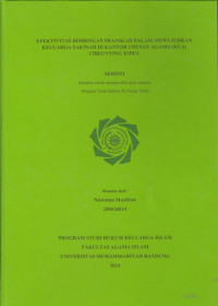 Image of EFEKTIVITAS BIMBINGAN PRANIKAH DALAM MEWUJUDKAN KELUARGA SAKINAH DI KANTOR URUSAN AGAMA (KUA) CIBEUNYING KIDUL