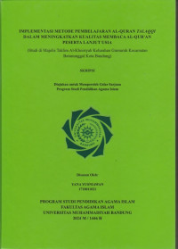 Image of IMPLEMENTASI METODE PEMBELAJARAN AL-QUR'AN TALAQQI DALAM MENINGKATKAN KUALITAS MEMBACA AL-QUR'AN PESERTA LANJUT USIA