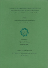 Image of UPAYA GURU PAI DALAM MENINGKATKAN KEPEDULIAN SOSIAL SISWA MELALUI PROGRAM BERSEDEKAH