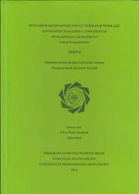 Image of PENGARUH LITERASI KEUANGAN TERHADAP PERILAKU KONSUMTIF MAHASISWA UNIVERSITAS MUHAMMADIYAH BANDUNG