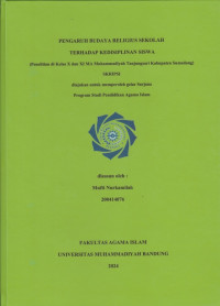 Image of PENGARUH BUDAYA RELIGIUS SEKOLAH TERHADAP KEDISIPLINAN SISWA