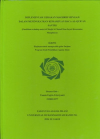 Image of IMPLEMENTASI GERAKAN MAGHRIB MENGAJI DALAM MENINGKATKAN KEMAMPUAN BACA AL-QUR'AN SANTRI