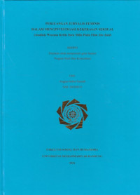 Image of PERJUANGAN JURNALIS FEMINIS DALAM MENGINVESTIGASI KEKERASAN SEKSUAL