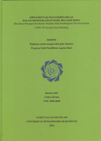 Image of IMPLEMENTASI MANAJEMEN KELAS DALAM MENIGKATKAN HASIL BELAJAR SISWA