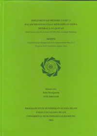 Image of IMPLEMENTASI METODE YANBU'A DALAM MENINGKATKAN KEMAMPUAN SISWA MEMBACA AL-QUR'AN