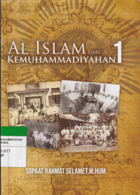 Image of AL ISLAM DAN KEMUHAMMADIYAHAN 1