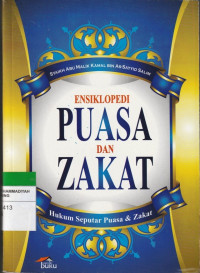 Image of ENSIKLOPEDI PUASA DAN ZAKAT