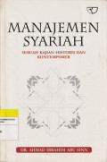 MANAJEMEN SYARIAH : SEBUAH KAJIAN HISTORIS DAN KONTEMPORER