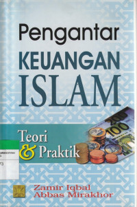 Image of Pengantar KEUANGAN ISLAM