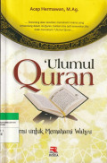 Ulumul Quran