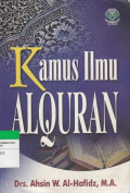 Kamus Ilmu ALQURAN