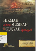 HIKMAH di balik MUSIBAH & RUQYAH syar'iyyah