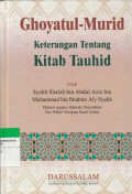 Ghoyatul-Murid Keterangan Tentang Kitab Tauhid