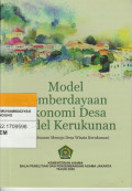 Model  Pemberdayaan Ekonomi Desa Model Kurikulum