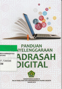 Image of PANDUAN PENYELENGGARAAN MADRASAH DIGITAL