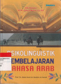 PSIKOLINGUISTIK PEMBELAJARAN BAHASA ARAB