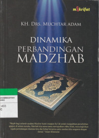 Image of DINAMIKA PERBANDINGAN MADZHAB