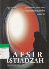 Image of TAFSIR ISTIADZAH