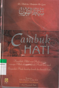 Image of Cambuk HATI