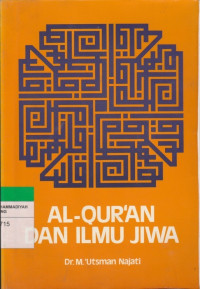Image of AL-QUR'AN DAN ILMU JIWA